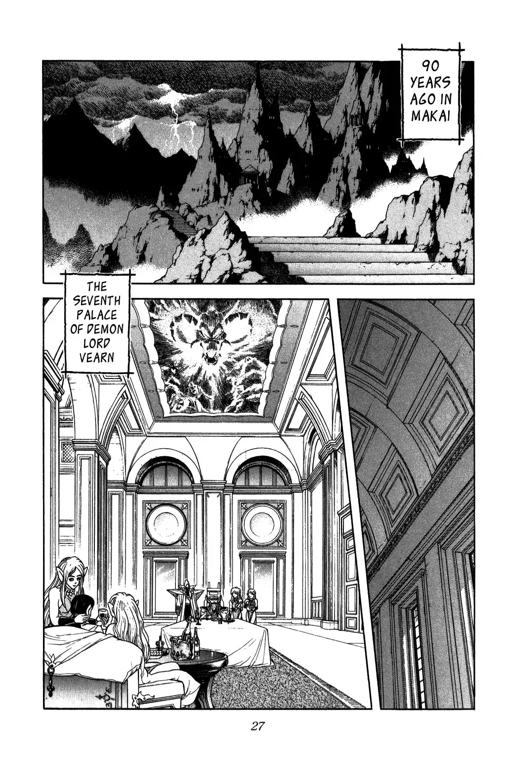 Dragon Quest Dai no Daibouken Chapter 234 4